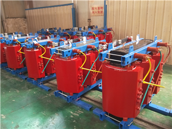 秦皇岛 SCB10-630kva/10kv干式变压器