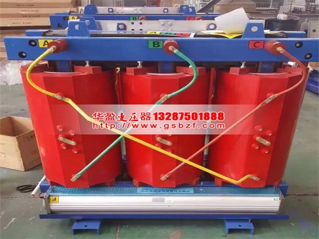 秦皇岛3150KVA干式变压器