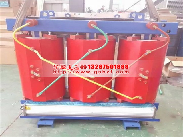 秦皇岛SCB14-2000KVA干式变压器