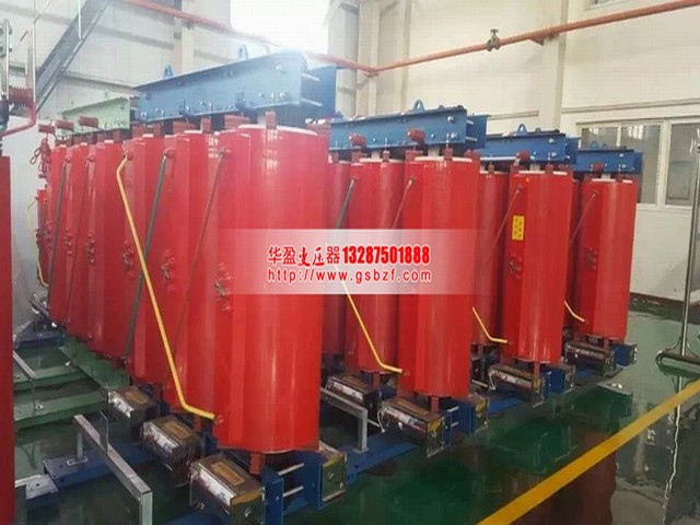 秦皇岛SCB10-4000KVA干式变压器