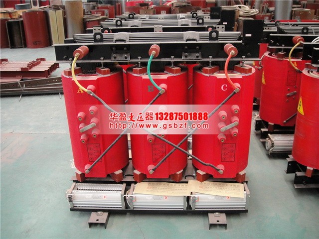 秦皇岛SCBH15-630KVA/10KV/0.4KV非晶合金干式变压器