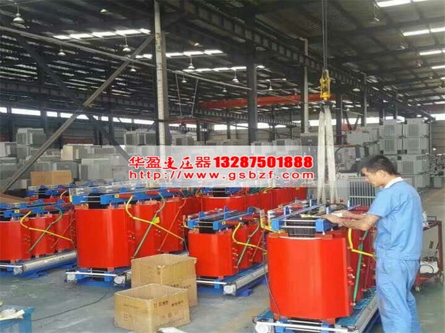 秦皇岛SCB11-1600KVA干式变压器