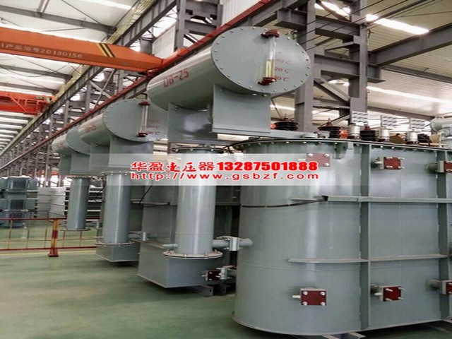 秦皇岛S11-6300KVA油浸式电力变压器