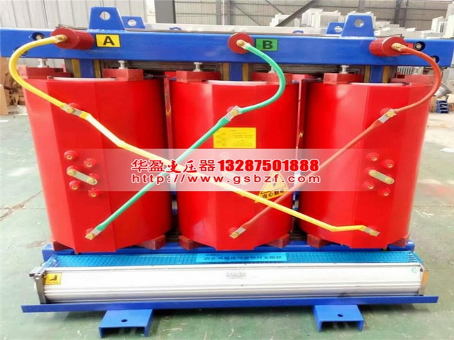 秦皇岛SCB13-125KVA干式电力变压器